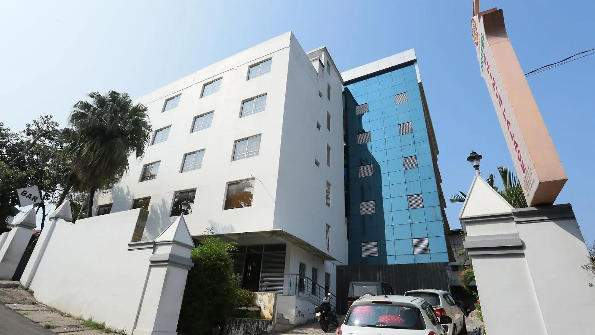 Hotel Super Townhouse Prince Palace Thiruvananthapuram